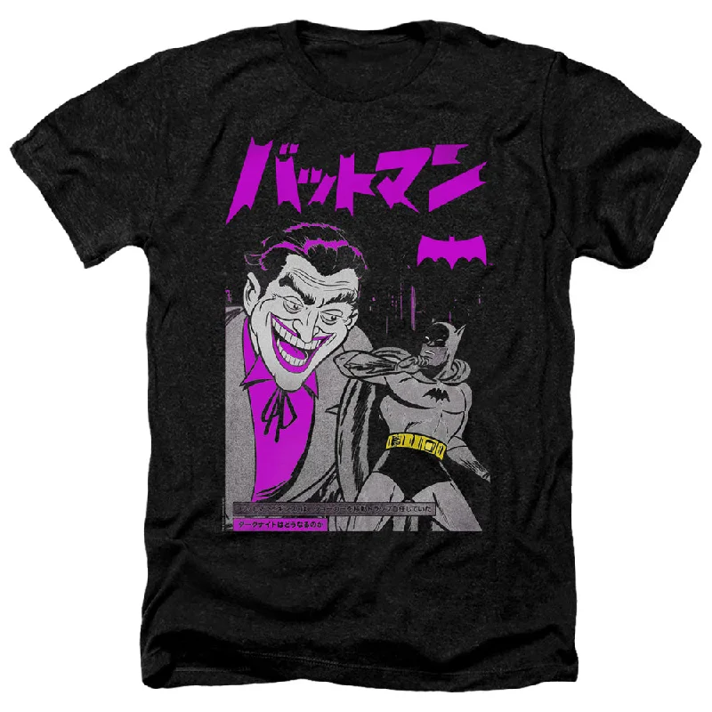 Batman Heather T-Shirt Kanji Cover Black Tee