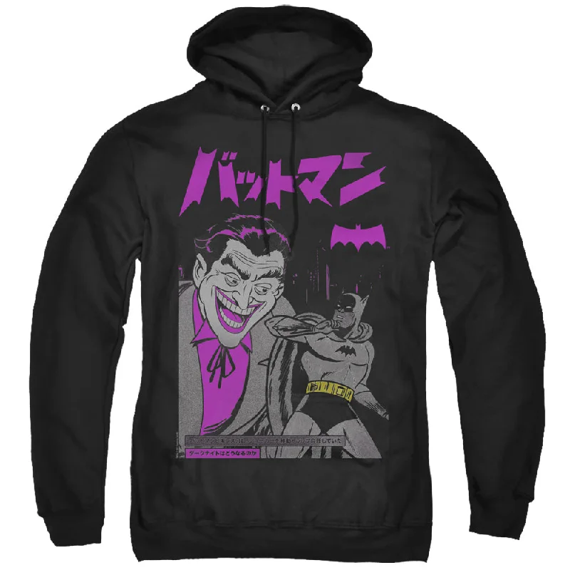 Batman Hoodie Kanji Cover Black Hoody