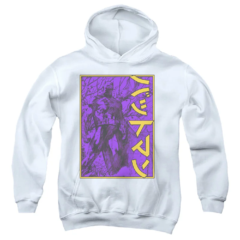 Batman Kids Hoodie Kanji Framed White Hoody