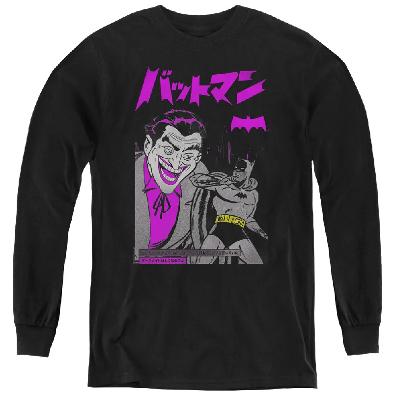 Batman Kids Long Sleeve Shirt Kanji Cover Black Tee