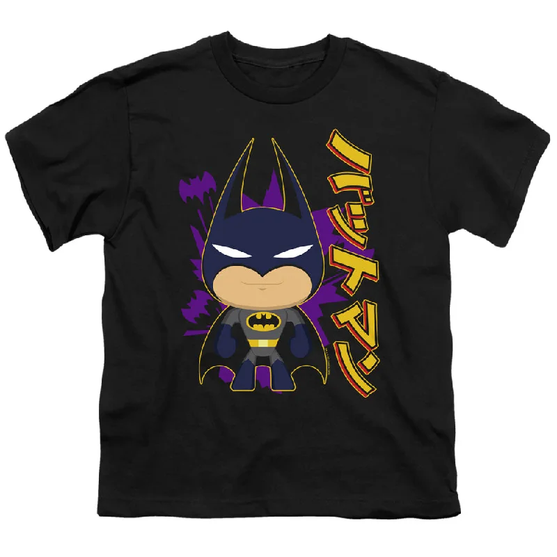 Batman Kids T-Shirt Cartoon Kanji Black Tee