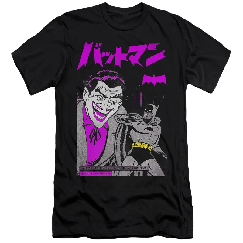 Batman Premium Canvas T-Shirt Kanji Cover Black Tee