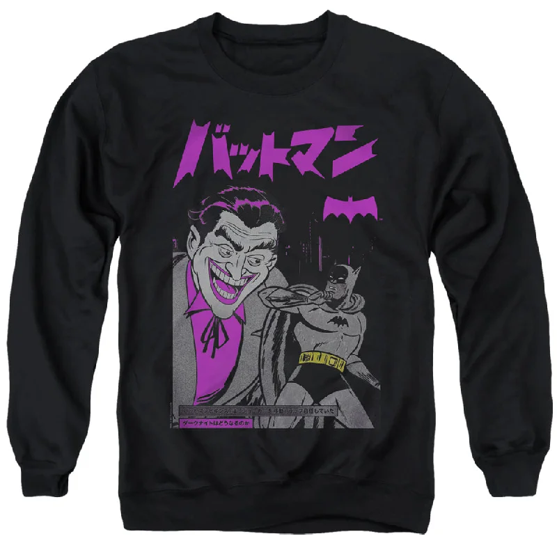 Batman Sweatshirt Kanji Cover Black Pullover