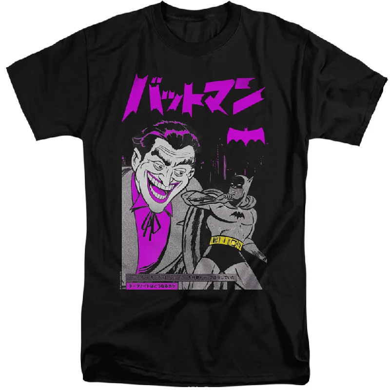 Batman Tall T-Shirt Kanji Cover Black Tee