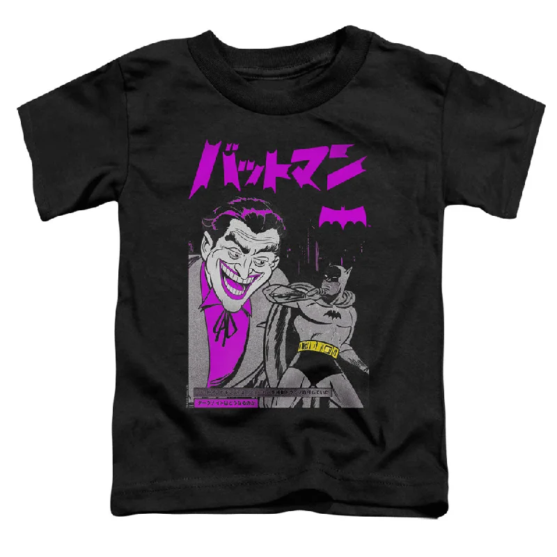 Batman Toddler T-Shirt Kanji Cover Black Tee