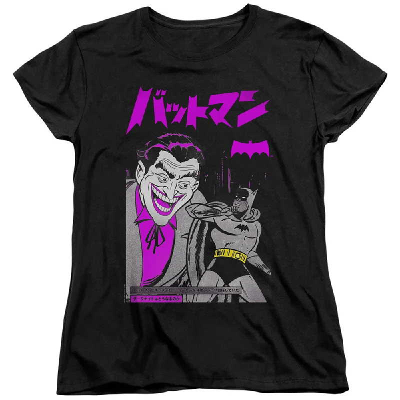 Batman Womens T-Shirt Kanji Cover Black Tee